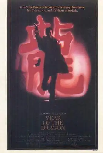 Cinema movie poster film advertising postcard Year of the Dragon