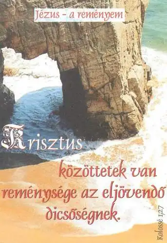 Europe Hungary religiona card Krisztus coastal scene1999 postcard