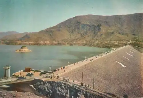 Asia China Peking The Ming tomb reservoir postcard