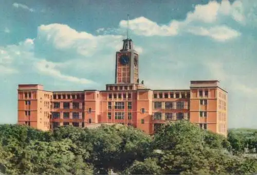 Asia China Peking The Tele communications building clocktower postcard