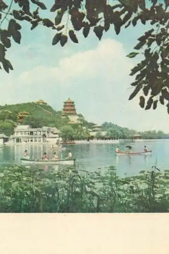 Asia China Peking a distant view of the summer palace postcard