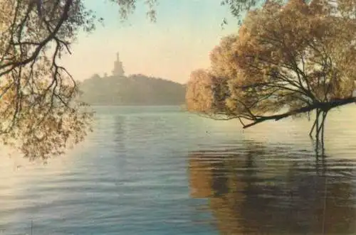 Asia China Peking Morning at Peihai Park postcard