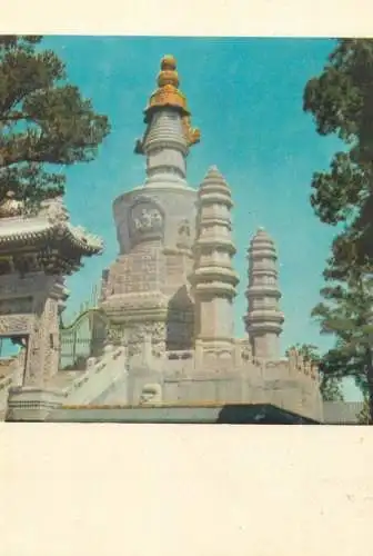 Asia China Peking Huangsze temple postcard