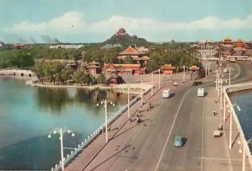 Asia China Peking The Peihai bridge oriental scene postcard