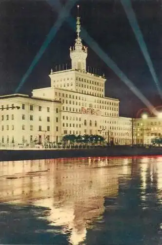 Asia China The Broadcasting building night scene oriental scene postcard