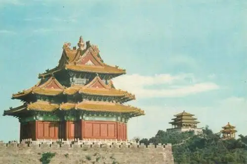 Asia China The watch tower in Imperial palace Peking oriental scene postcard