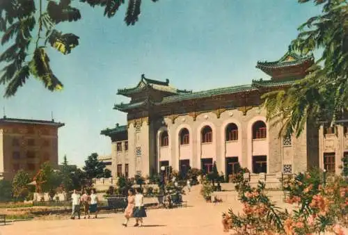 Asia China a corner of Friendship Hotel Peking oriental scene postcard