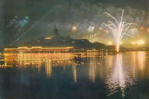 Asia China Night scene at peihai Perk fireworks postcard