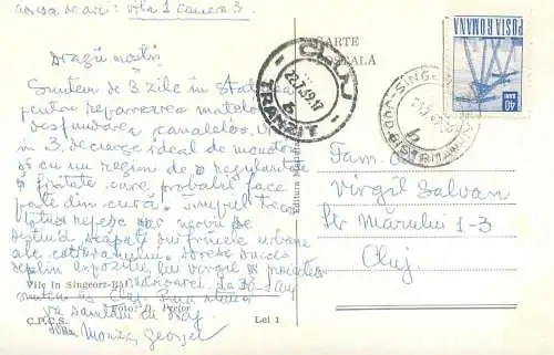 Postcard Romania Sangeorz-Bai vile