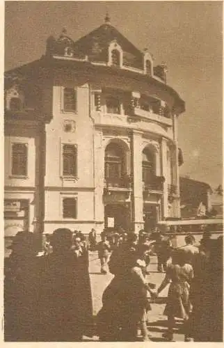 Postcard Romania Piatra Neamt