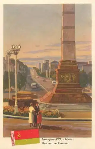A5650 Belarus Stalin monument