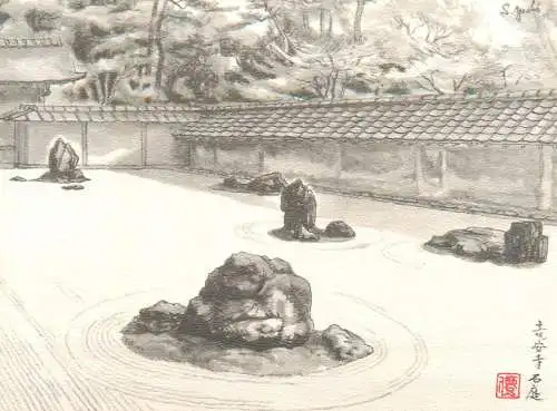 A5650 Japan Ryoan-ji temple