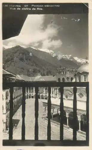 A5239 Bulgaria cloitre de Rila