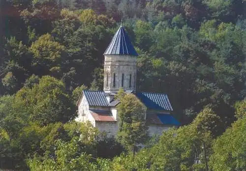 A5571 Georgia Racha Barakoni