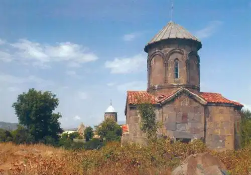 A5571 Georgia Tskhinvali Nikozi