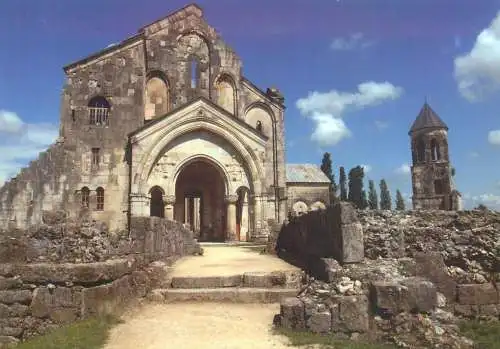 A5571 Georgia Cathedral Bagrati