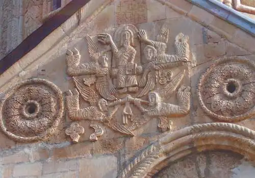 A5571 Georgia Racha Nikortsminda