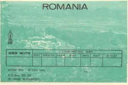 A5504 Radio amateur QSL card Romania unused