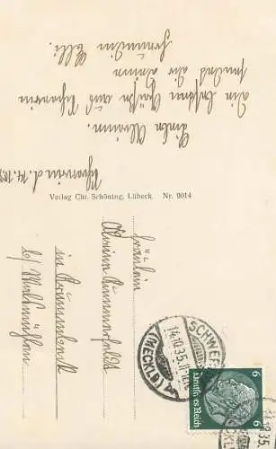 A5224 Germany Schwerin Kriegerdenkmal am Alten Garten