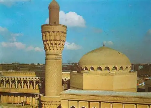 A5214 Irak Baghdad Al-Khulafaa