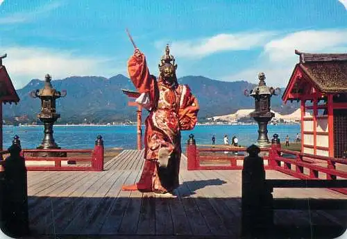 (L) Japan Miyajima-Hiroshima-Ondo song card 7 x 10 cm