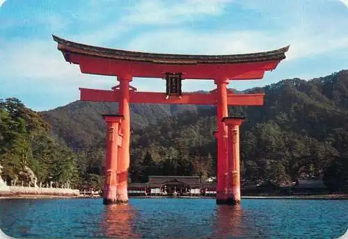 (L) Japan Miyajima-Hiroshima-Ondo song card 7 x 10 cm