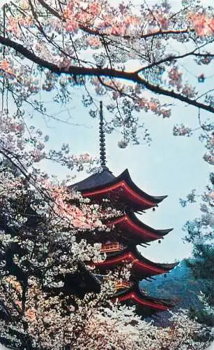 (L) Japan Miyajima-Hiroshima-Ondo song card 7 x 10 cm
