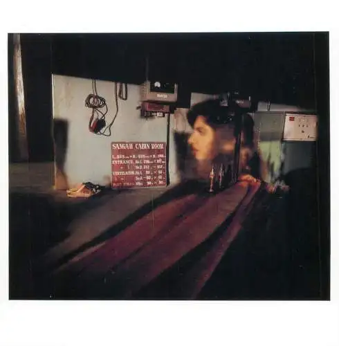 India Bollywood actors 15 x 15 cm postcard film reflection on the floor and wall of the projection room Sangam cinema