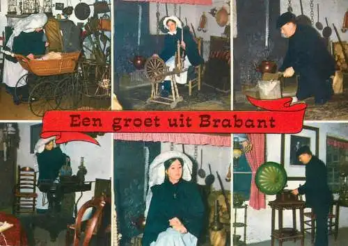 A5188 Netherlands 's-Hertongenbosch Museumke de Brabantse Potter