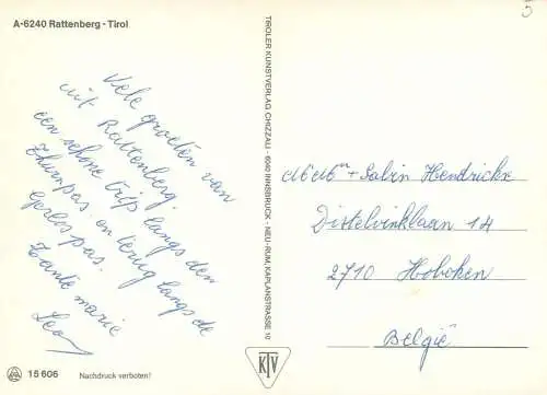 A5183 Austria Rattenberg in Tirol multi view