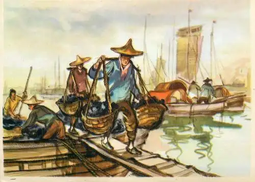 Old Paper Chromo Image Sanella Trade Card China-Tibet-Japan porters unload a steamer