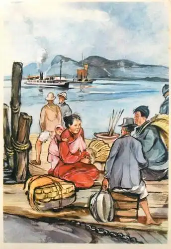Old Paper Chromo Image Sanella Trade Card China-Tibet-Japan Chinese travelers on pier