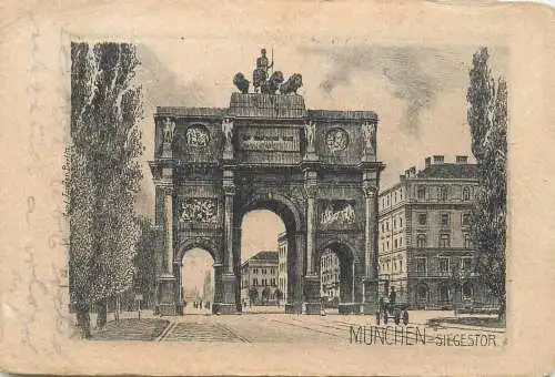 A5365 Muenchen Munchen Siegestor
