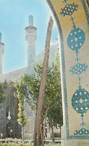 A5363 Isphahan Tchahar Bagh School