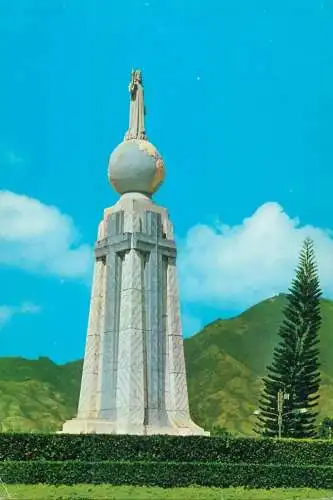 A5065 El Salvador San Salvador - Monumento del Salvador