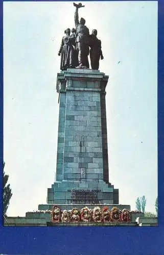 A5292 Das Denkmal fur die Sowjetarmee Sofia, Bulgaria