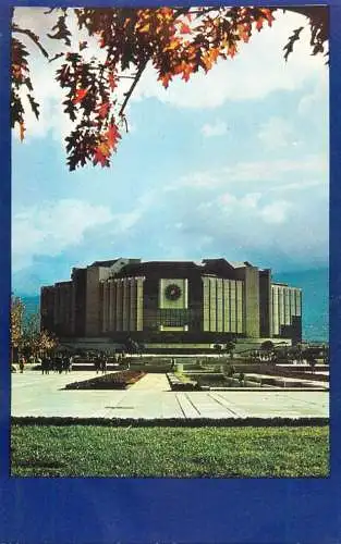 A5292 Der Kulturpalast des Volkes Ljudmila Shiwkowa Sofia, Bulgaria