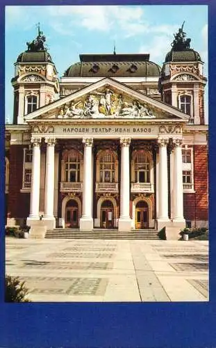 A5292 Nationaltheater Iwan Wasow Sofia, Bulgaria