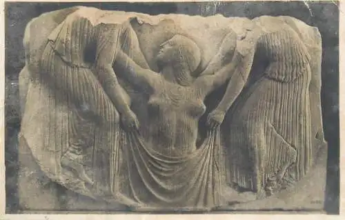 A5292 Nascita di Afrodite arte greca arcaica