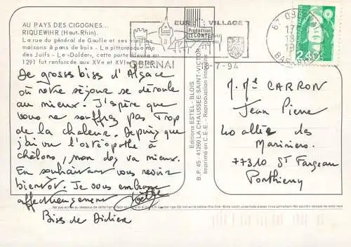 A5057 France Riquewihr (Haut Rhin) multi view