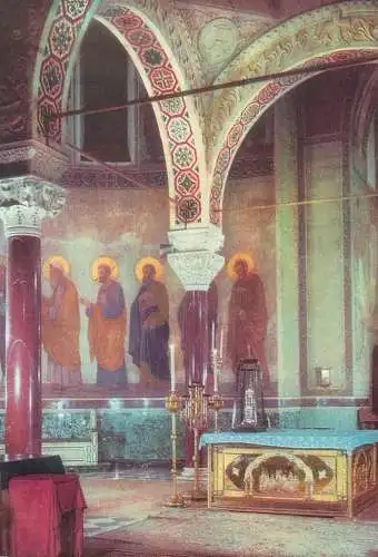 Bulgaria postcard Sofia Alexandre Nevski