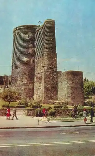 A5033 Azerbaijan Baku Qiz Qalasi Maiden's Tower
