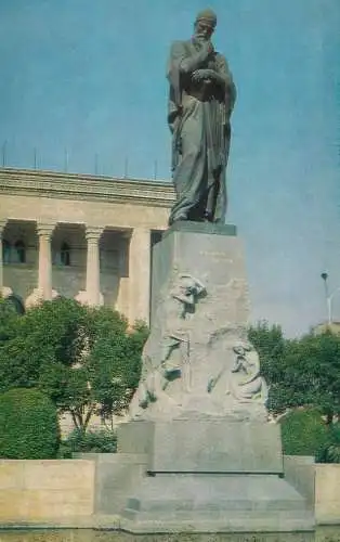 A5033 Azerbaijan Baku Monument to Fizuli 1963