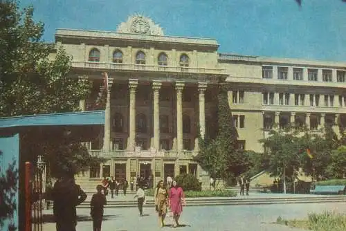 A5033 Azerbaijan Baku Ildrym Polytechnic Institute