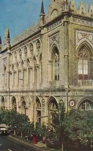 A5033 Azerbaijan Baku Building of the Presidium Academy of Sciences