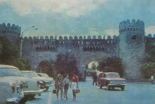 A5033 Azerbaijan Baku Fortress Shemakha Gates