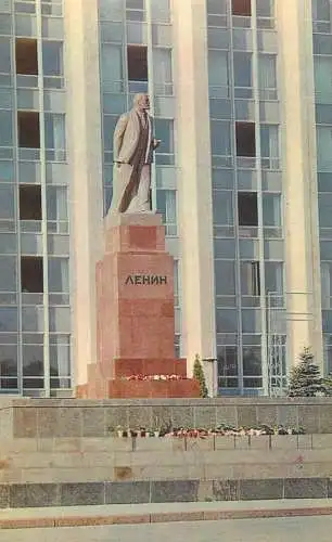 A5033 Moldova Republic Chisinau Victory Square V.I. Lenin Monument