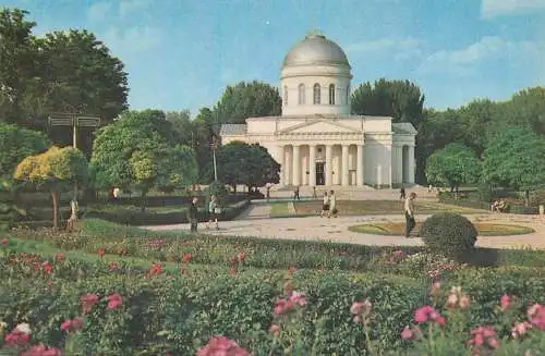 A5033 Moldova Republic Chisinau Central Hall Exhibition