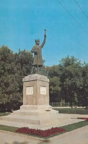A5033 Moldova Republic Chisinau Monument to Stephen the Great