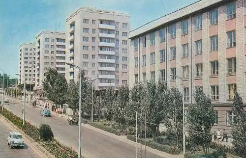 A5033 Moldova Republic Chisinau Negrutsi Boulevard